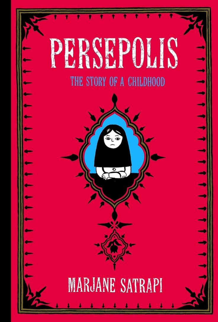 Democratizing Literature Through Graphic Memoirs: A Reading of Marjane Satrapi's Persepolis | The Evident